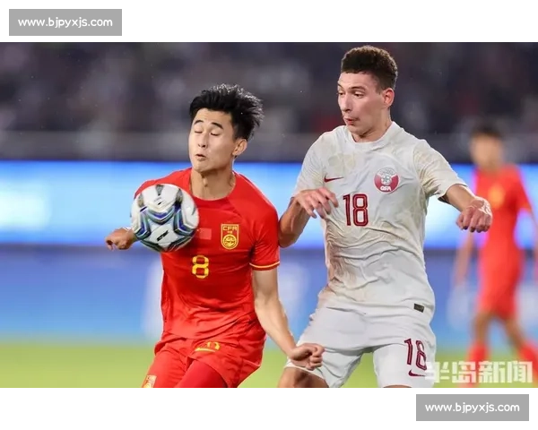 国足对阵卡塔尔全场视频解析关键瞬间与战术得失复盘表现与未来走向
