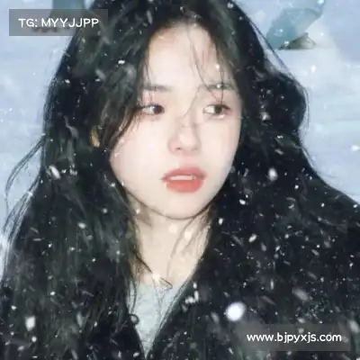 童珉通